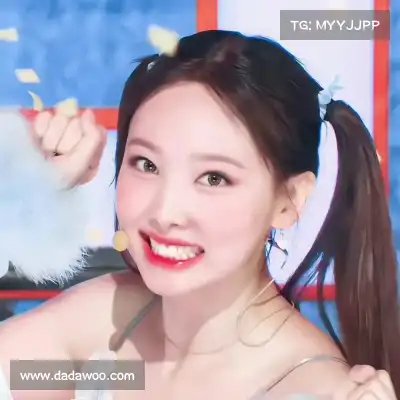 龙含雅